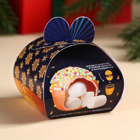 Chocolate bomb with marshmallow "2025", 35 g.-6