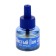 An additional bottle of mosquitoes "Clean house", without smell, 45 nights
