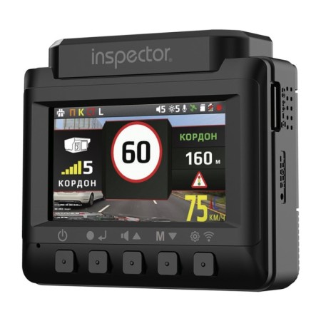 DVR + Radar Detector Bravo S, GPS signature, 1920x1080, 140 °-1