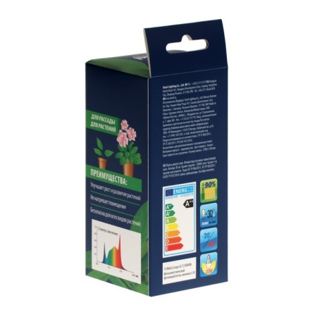 LED Fitolamps Uniel, A60, E27, 15 W, 250 V, 220 °, spectrum for photosynthesis-3