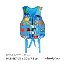 TOSTE for swimming onlytop, p. S, 12-15 years old, 40-50 kg