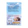 New Year. Chocolate sweets "New Year's gift", 200 g