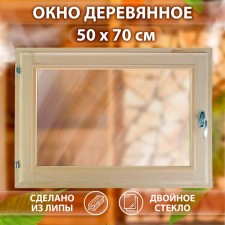 Window, 50 × 70cm, double glass of linden