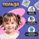 Developing set "Learn prepositions"