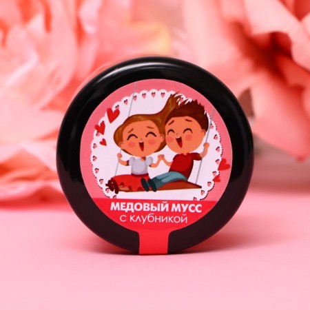 Honey mousse "February 14" strawberries, 30 g-1
