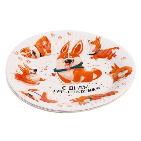 Paper plates “Happy birthday. Corgi ", in the set 6 pcs., 18 cm-1