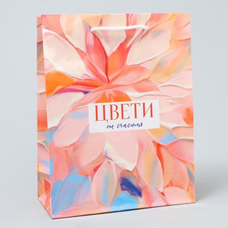 Gift package laminated, packaging, “Blow with happiness”, MS 18 x 23 x 8 cm-1