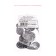Yugana cargo for carp fishing flu 2 Full ear with a swivel, 40 g