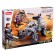 Designer Space Wars "Jeep", 545 parts