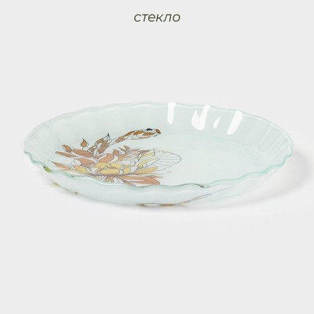 Soldier glass dish "New Year's snake", D = 19.3 cm-1