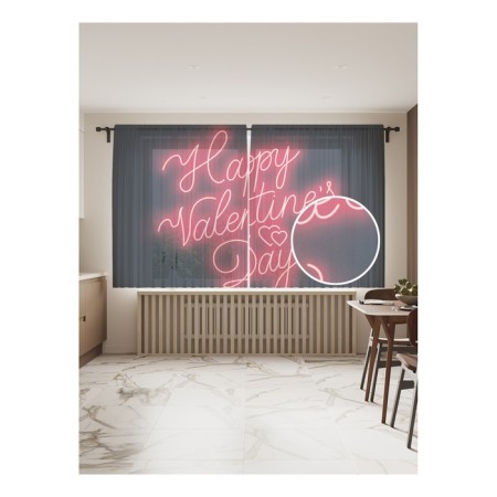 Photo "Valentine’s Day", size 145x180 cm, 2 pcs