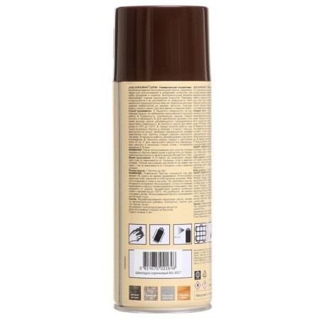 Aerosol paint enamel semi-ton, chocolate-brown 520ml Coralino Satin Ral8017-1