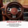SkyWay braid, sized s, corrugated eco, eco -leather, brown, s01102287