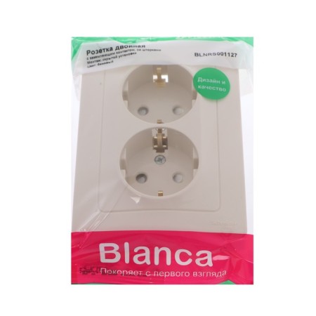 Double SE BLANCA, 16 A, 250 V, built -in, with salary, curtains, IP20, beige, Blnrs001127-1