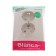 Double SE BLANCA, 16 A, 250 V, built -in, with salary, curtains, IP20, beige, Blnrs001127