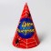 Paper cap “Happy birthday! Web ”, in the set 6 pcs.