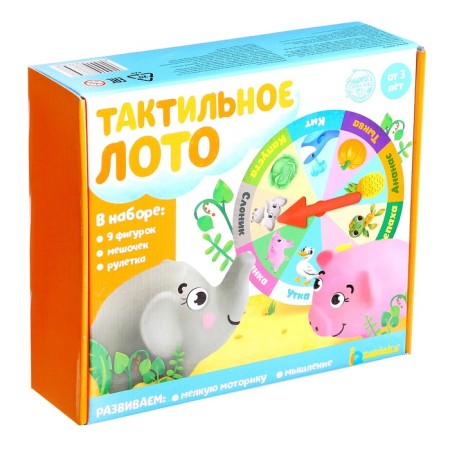 Game for the development of motor skills and thinking "tactile lotto", 9 figures-6