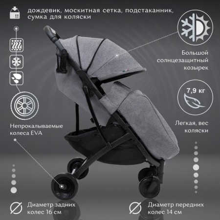 Walking stroller Sweet Baby Compatto, Grey color-2