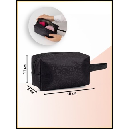 Cosmetic bag with lightning, black color-3