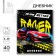 School diary 1-11 grade, in a soft cover, 40 l on September 1: Red Car