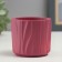 Kashpo - the candlestick "Waves" 7x6cm, Burgundy