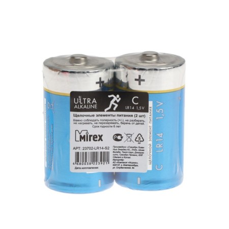 Battery Alkalin Mirex, C, LR14-2S, 1.5V, Spike, 2 pcs.