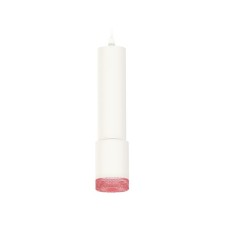 Комплект подвесного светильника Ambrella light, Techno, XP7421003, GU5.3, цвет белый песок