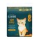 Daily “Secret Day Love Liner” gaskets, ultra -thin, breathing, organic, 20 pcs.
