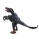 Dinosaurian figure "World of dinosaurs: trodon"