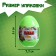 Puzzle in the egg "Land of dinosaurs", 108 details