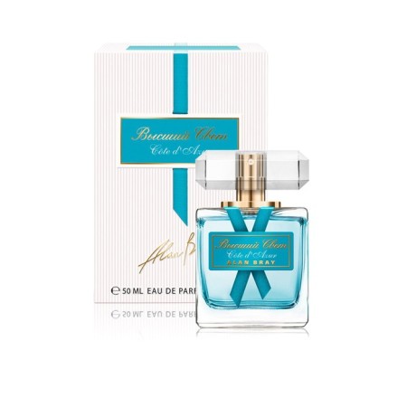 Perfume Water Women's Higher Light Couth D’Azur, 50 ml-3