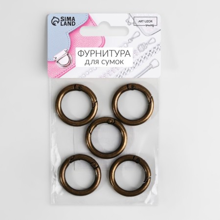 Karabin ring, d = 20/28 mm, thickness - 4 mm, 5 pcs, bronze color-3