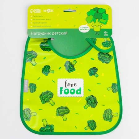 Blooper for feeding "Love Food" waterproof on Velcro, with a pocket-1