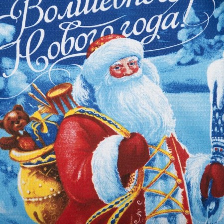 Towel "Dolyana" of the magic New Year 35x60 cm, 100% cotton, waffle canvas 162g/m2-1
