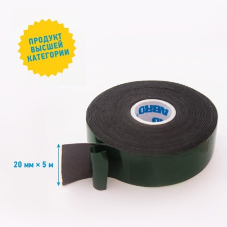Bilateral tape ABRO BE-20MM-5M, heat-resistant, black, 20 mm x 5 m-3
