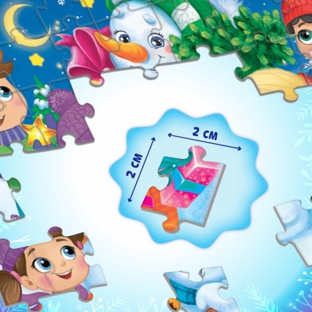 Set 3 in 1 "New Year's gift", puzzle, toy, book-6