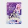 Hair elastic band "Happy New Year", diam 5 cm