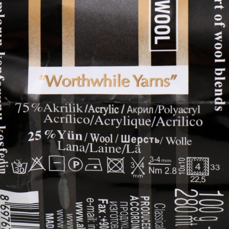 Yarn "Superlana Klasik" 25% wool, 75% acrylic 280m/100g (469)-3