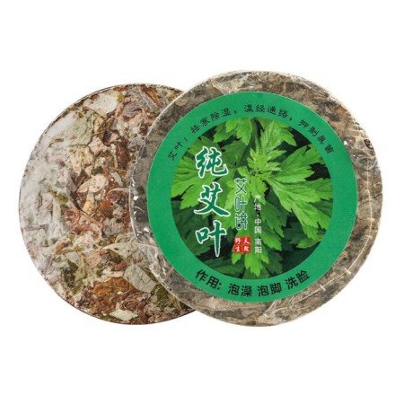 Feet Napting - Herbal Generation "Wormwood", set 5 pcs-3
