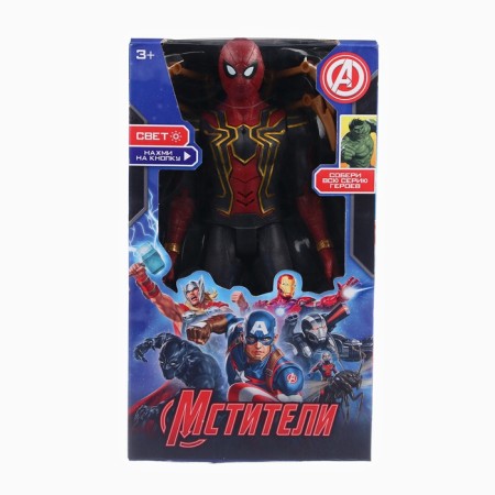Figure "Avengers. Man spider with claws ", Marvel-6