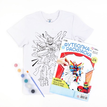 Set for creativity T -shirt -coloring, "robot", size 104 -110 cm-2