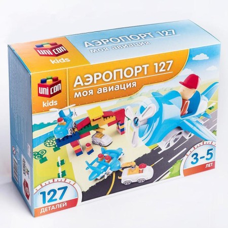 Designer "My Aviation: Airport", 127 details-3