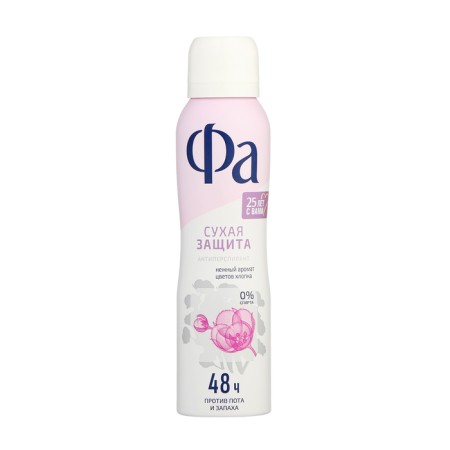Deodorant Spray FA Dry Protect "Telality of Cotton", 150 ml