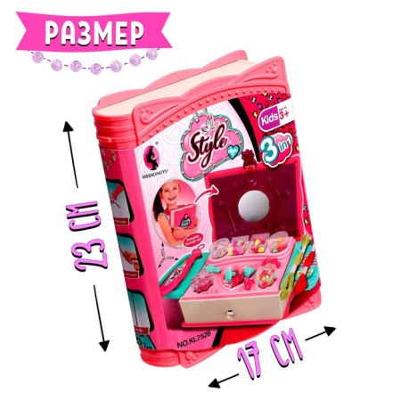 Game set "Create jewelry"-4