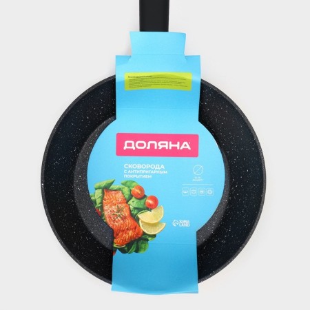 The frying pan “First House”, D = 24 cm, h = 7 cm, anti -stick coating, Hindu-8