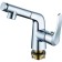 Mixer for the rush jawa ja0735-12, single-leaf, chromium