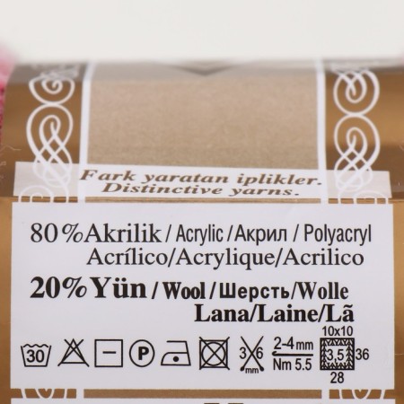 Yarn "Angora Gold Batik" 20% wool, 80% acrylic 550m/100g (1602)-3