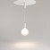 Suspension lamp Maytoni Mod182PL-L6W3K, LED, 6W, 25x25x360 cm, 700lm, white color