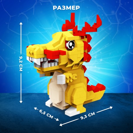 Конструктор «DinoМир», 340 деталей-2