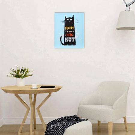 Picture on the subframe "House where the cat" 40x50 cm-3